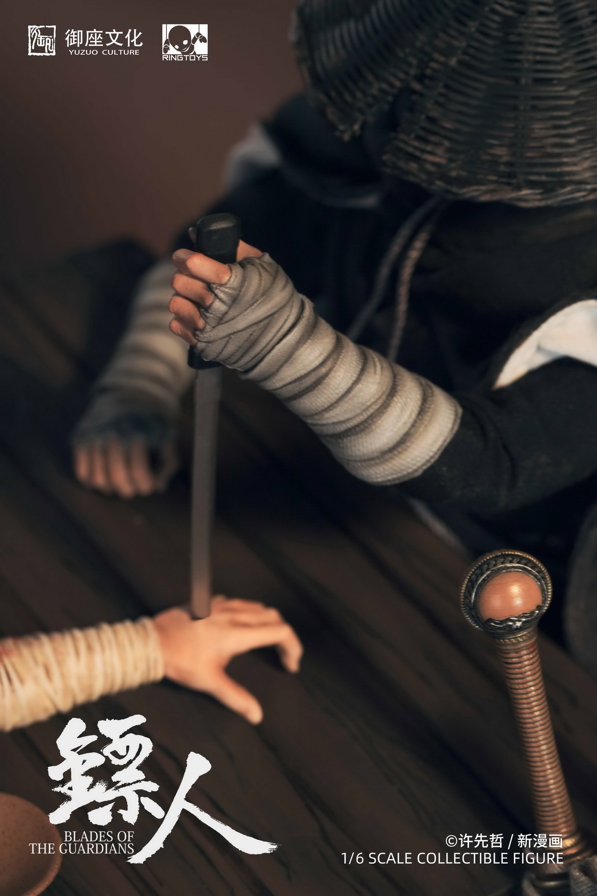 RingToys RT005 1/6 Dart Man Knife