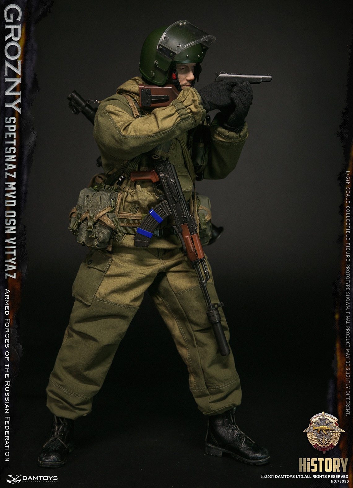 DAMTOYS 78090 1/6 SPETSNAZ MVD OSN VITYAZ - GROZNY