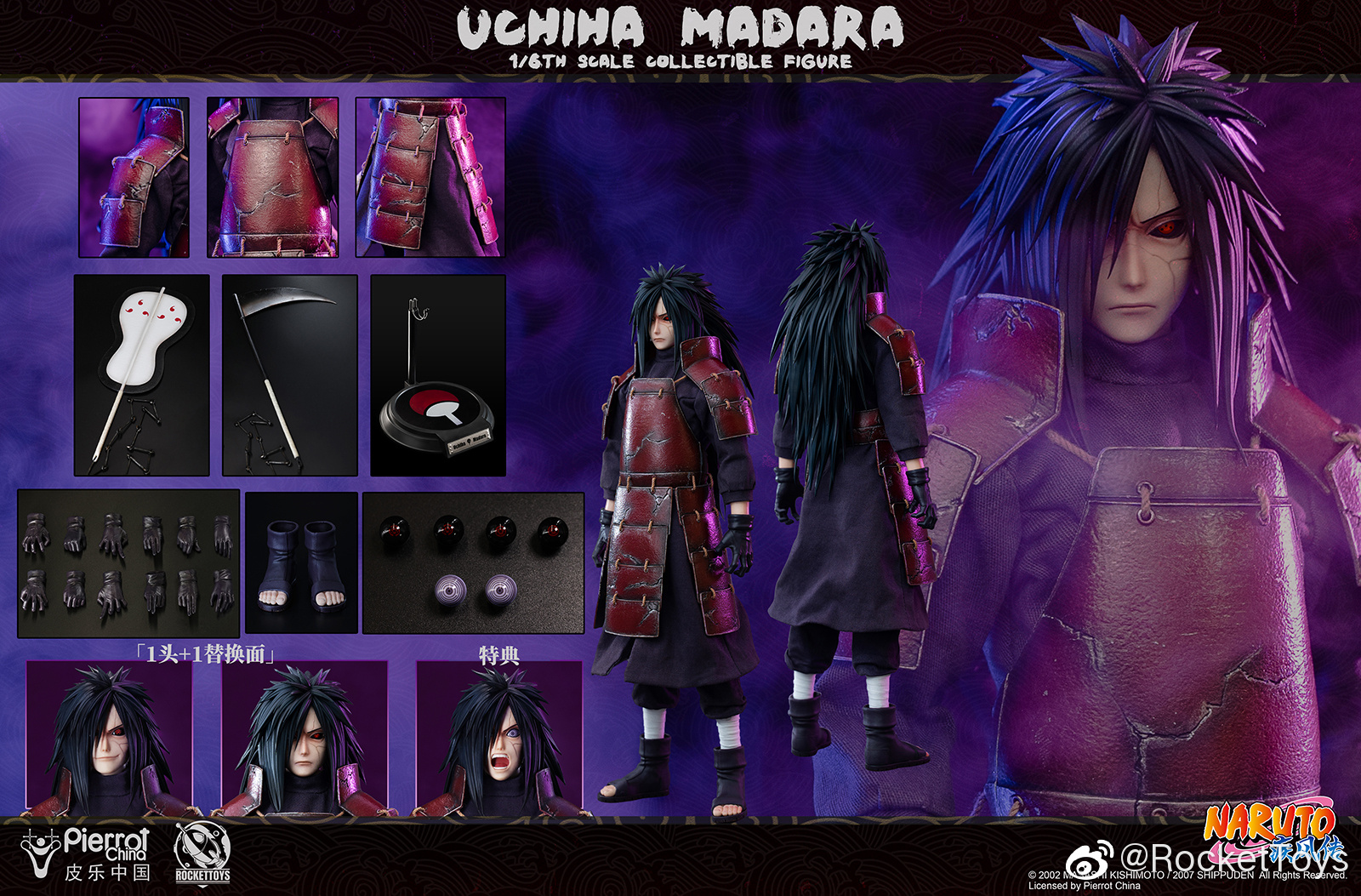 ROCKETTOYS ROC-005 1/6 NARUTO - UCHIHA MADARA