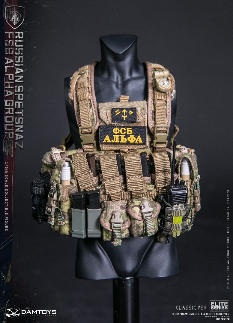 DAMTOYS 78047A RUSSIAN SPETSNAZ - FSB ALPHA GROUP (LUXURY VER)