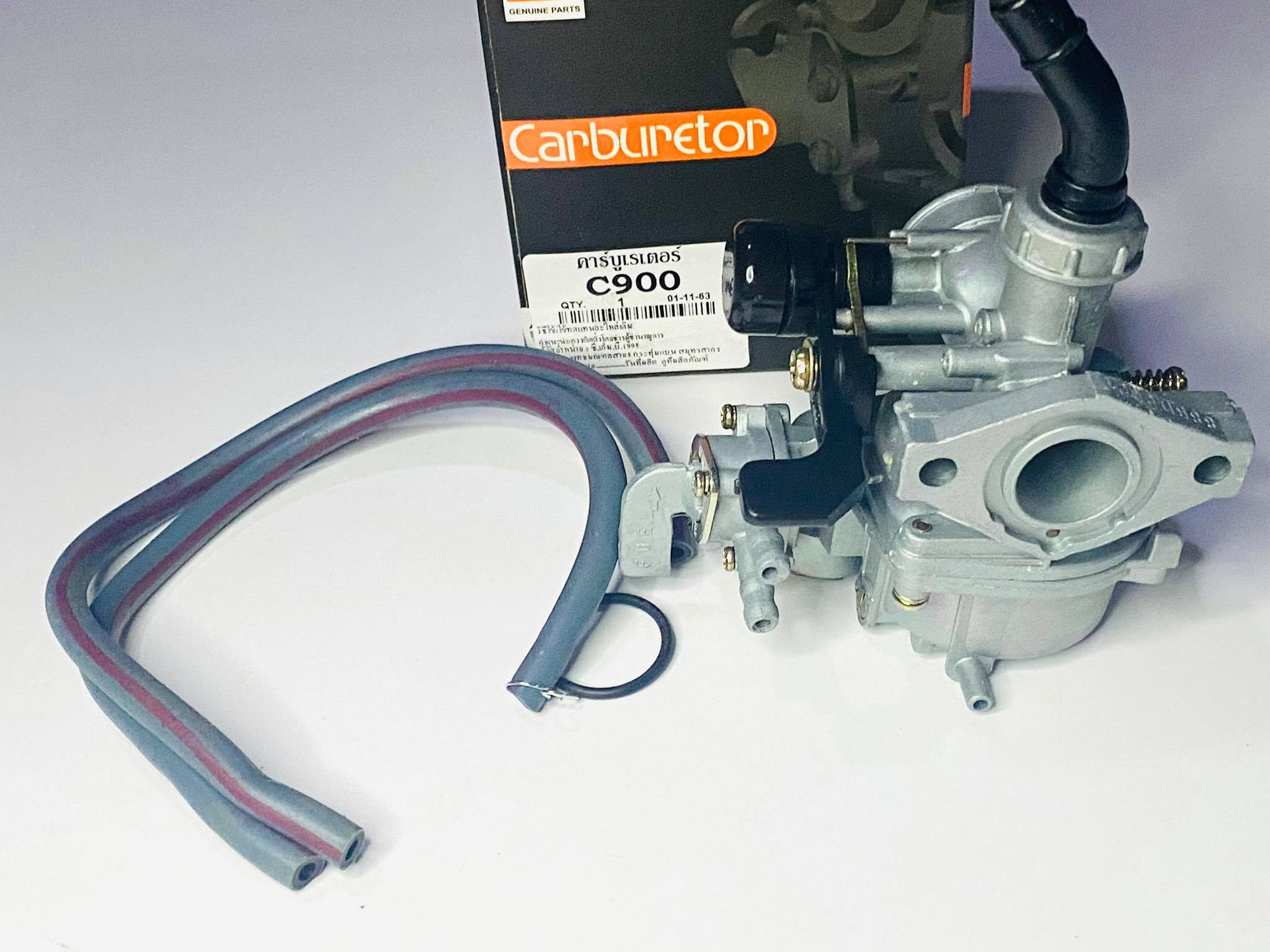 คาบูเรเตอร์c900 คัสตอม หัวทองเหลือง