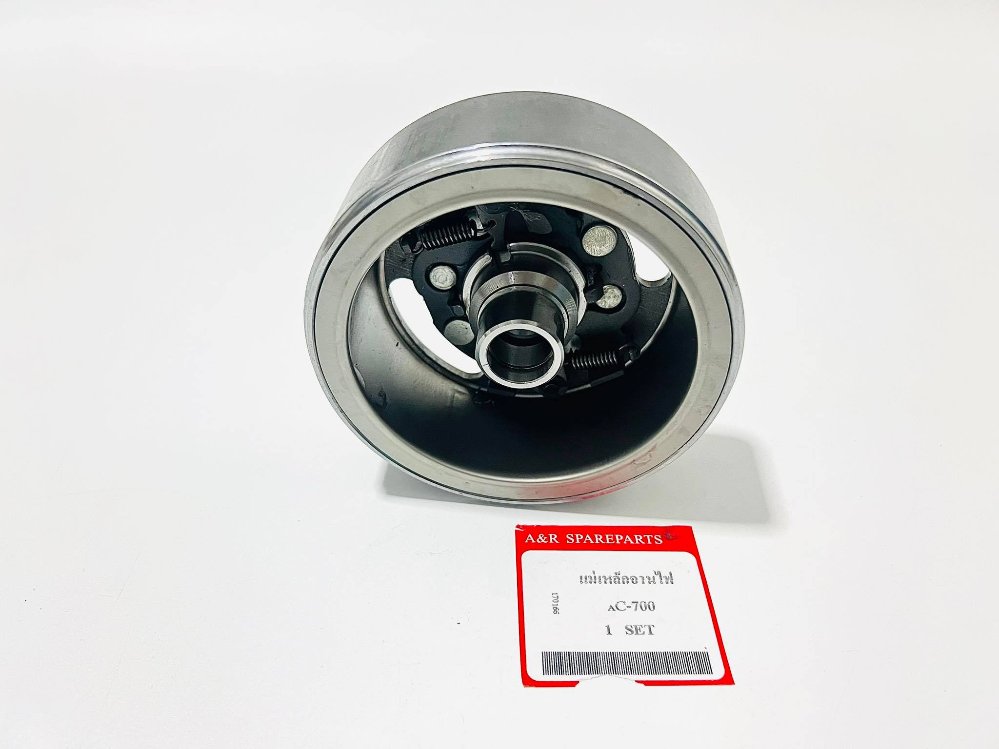 แม่เหล็กจานไฟซี700-ซี900 L20