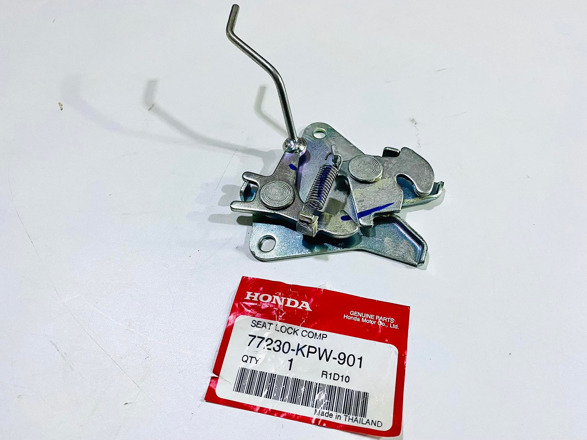 เดือยล๊อคเบาะดรีม125 แท้ศูนย์