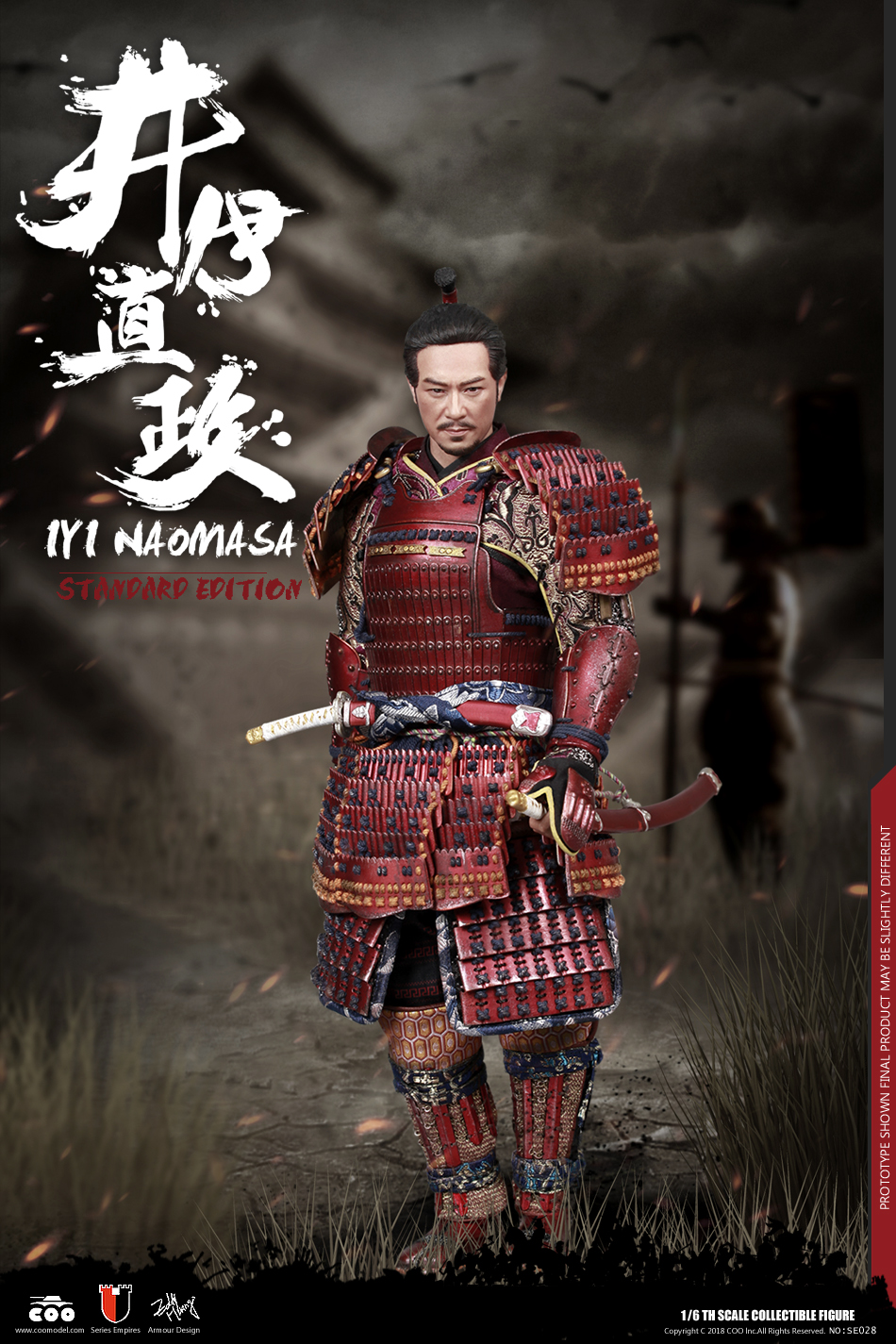 COOMODEL SE028 SERIES OF EMPIRES - II NAOMASA THE SCARLET YAKSHA (STANDARD EDITION)