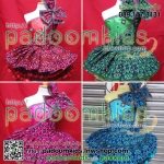 ชุดเซิ้งอีสาน ลายแพรวา พร้อมซุ่ม