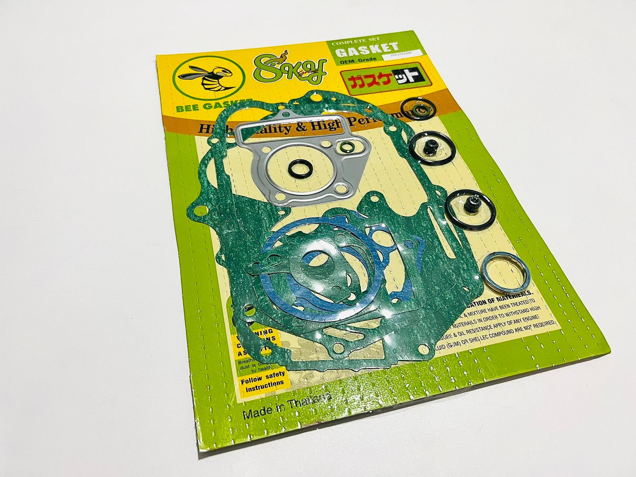 ปะเก็นชุดใหญ่ เวฟ100s ปี2005