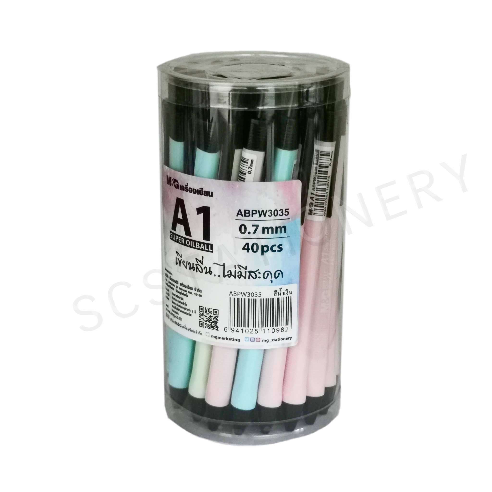 ปากกา M&G NO.ABPW3035 แพ็ค 40ด้าม หมึกน้ำเงิน