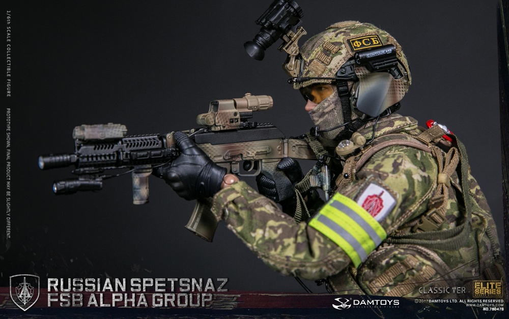 DAMTOYS 78047A RUSSIAN SPETSNAZ - FSB ALPHA GROUP (LUXURY VER)