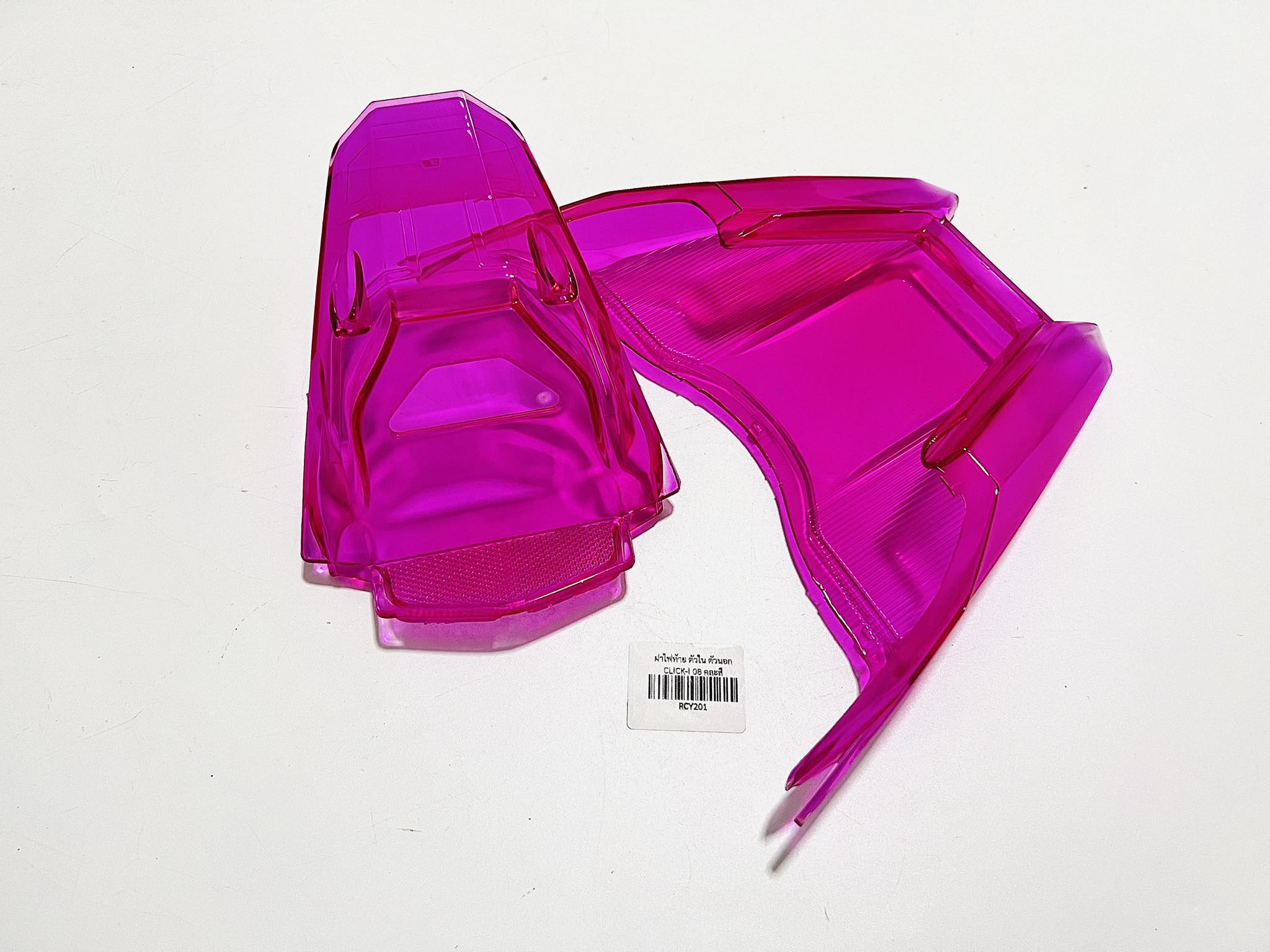 ฝาไฟท้าย click i 2008 ตัวใน+ตัวนอก คละสี C