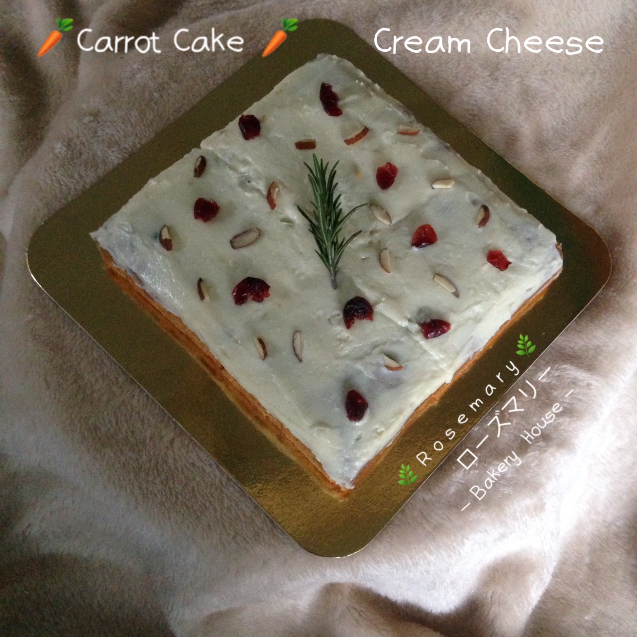 🥕แครอทเค้กครีมชีส🥕🧀 (Carrot Cake Creamcheese) 3 ปอนด์ / 3 Pound - 2 ชั้น