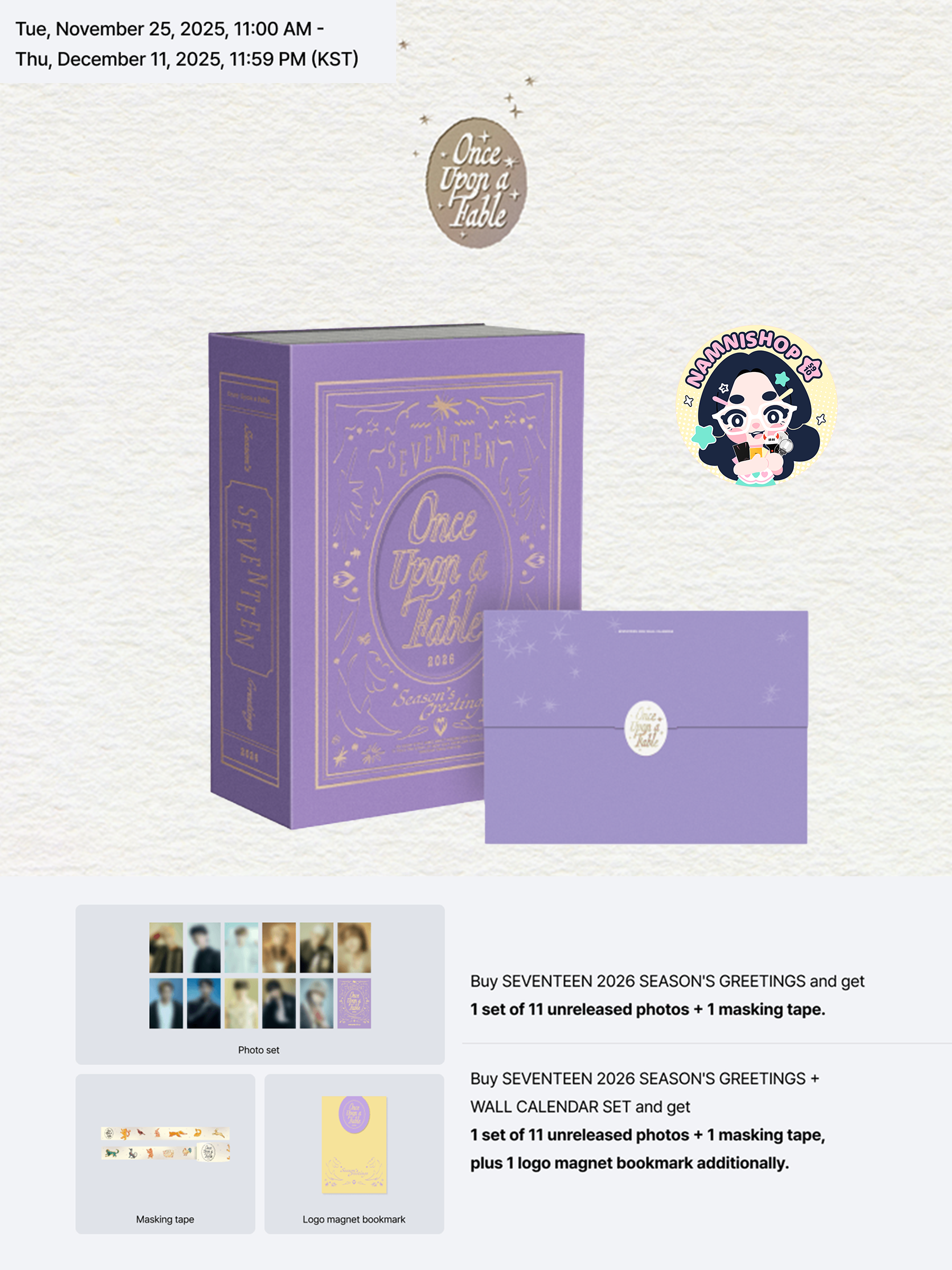 [PRE] SEVENTEEN 2026 SEASON'S GREETINGS