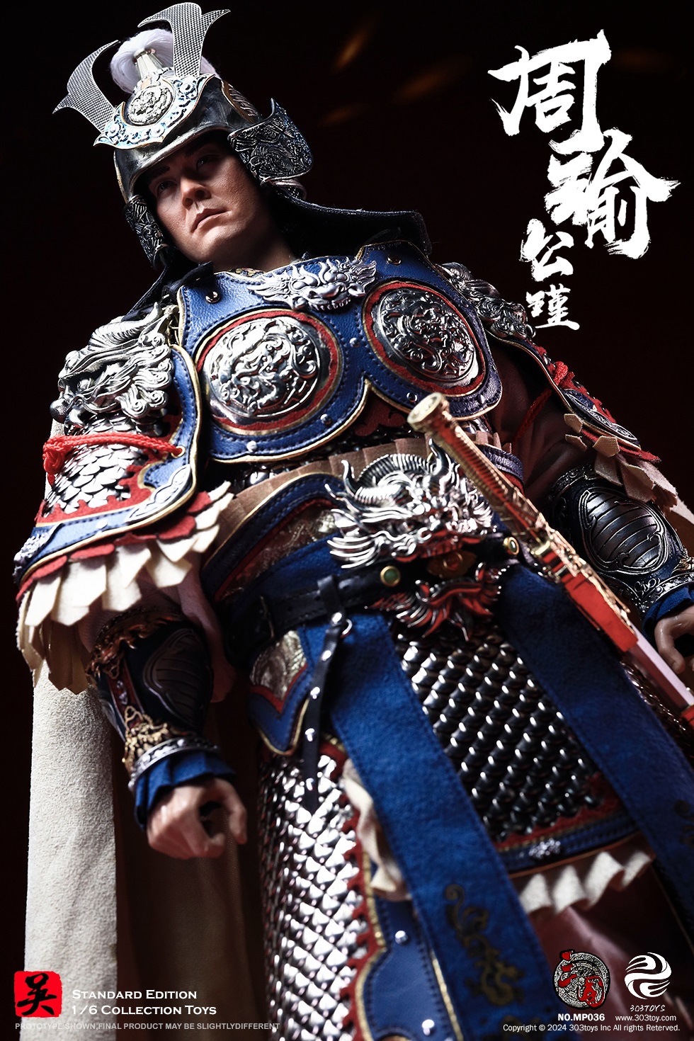 303TOYS MP037 THREE KINGDOMS SERIES - ZHOU YU GONGJIN (EXCLUSIVE EDITION)