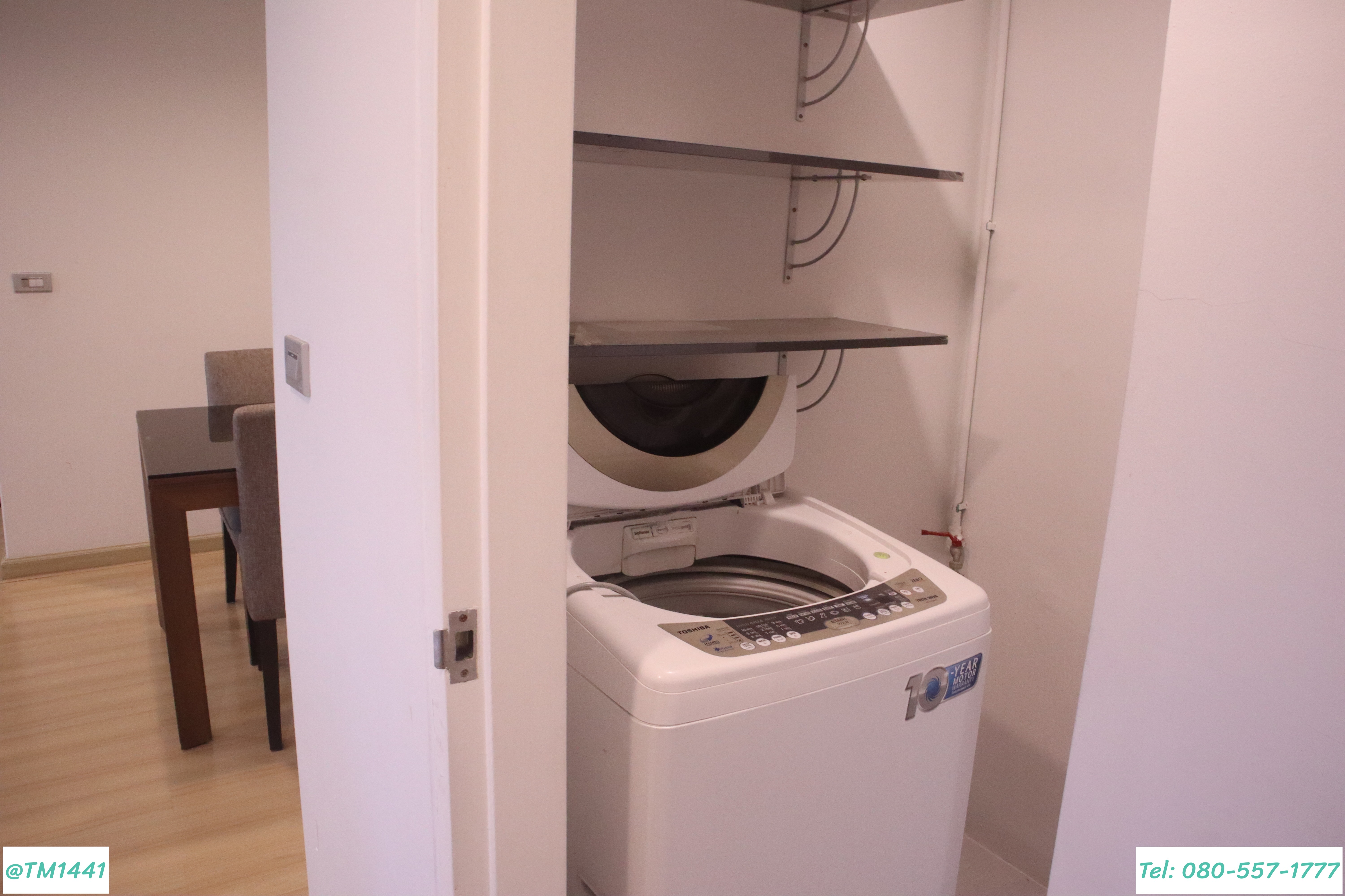 ประสานมิตรเพลส ห้อง 18C ชั้น 18 โซน C ขนาด 150 ตรม. ทิศใต้