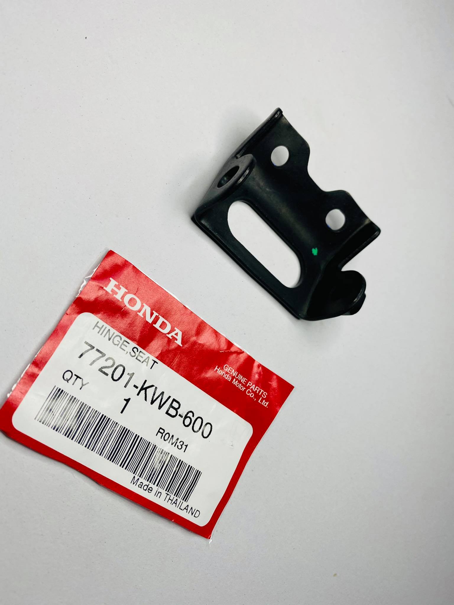 บานพับเบาะเวฟ 110I แท้ศูนย์