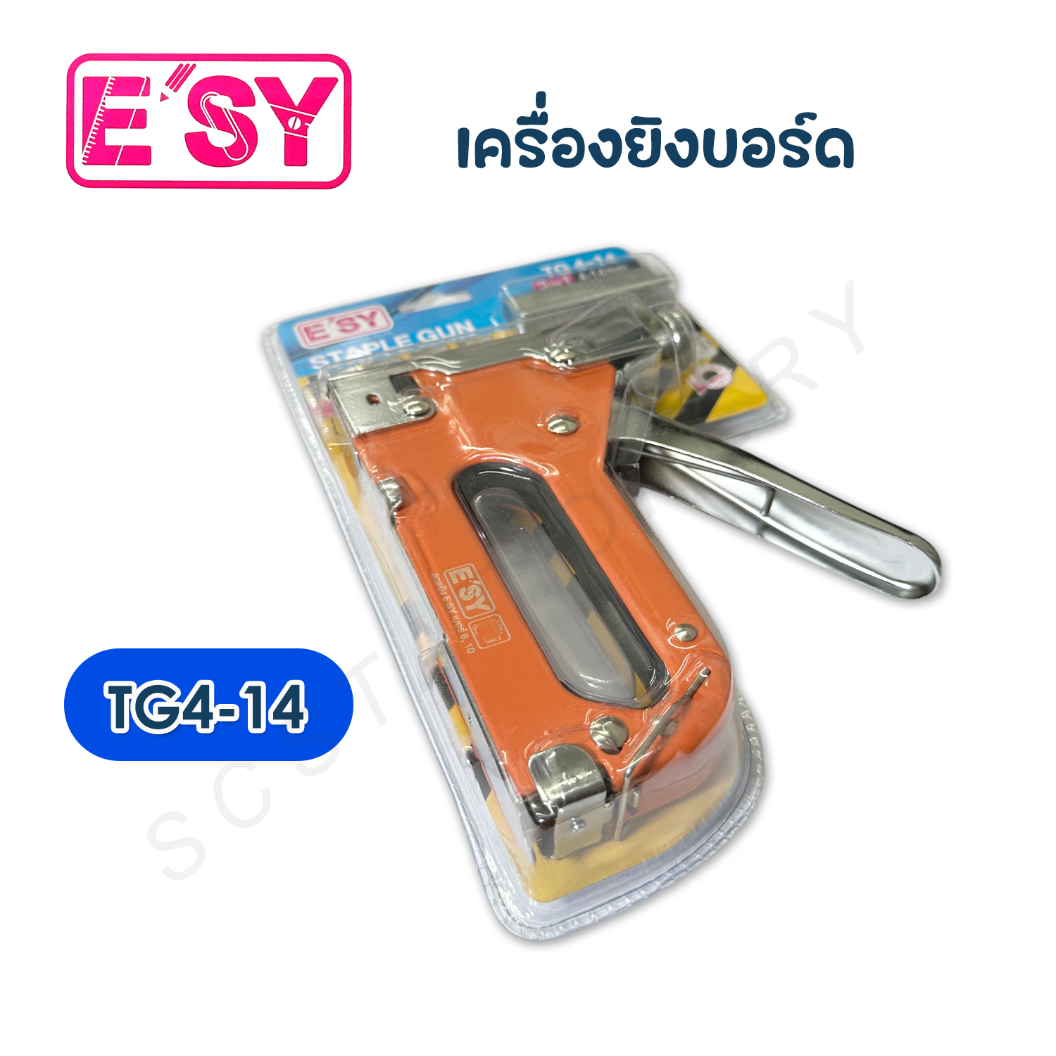 เครื่องยิงบอร์ด อีซี่ NO.TG4-14 1เครื่อง