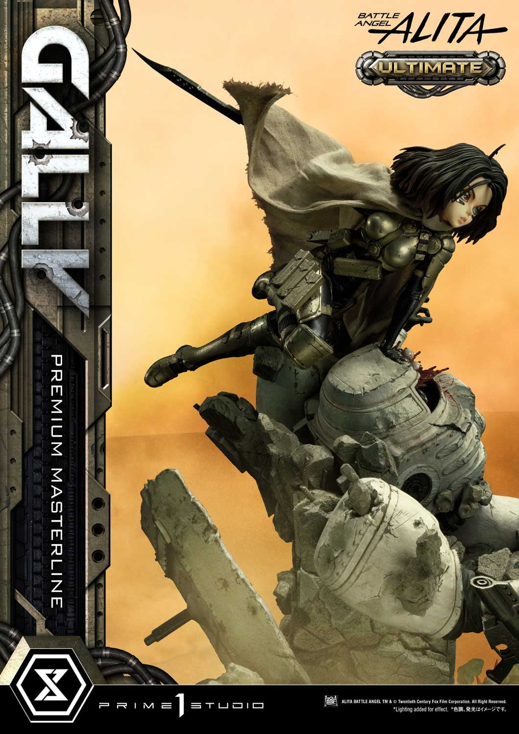 Prime 1 Studio PMABA-03UT 1/4 Battle Angel Alita - Gally (Ultimate)