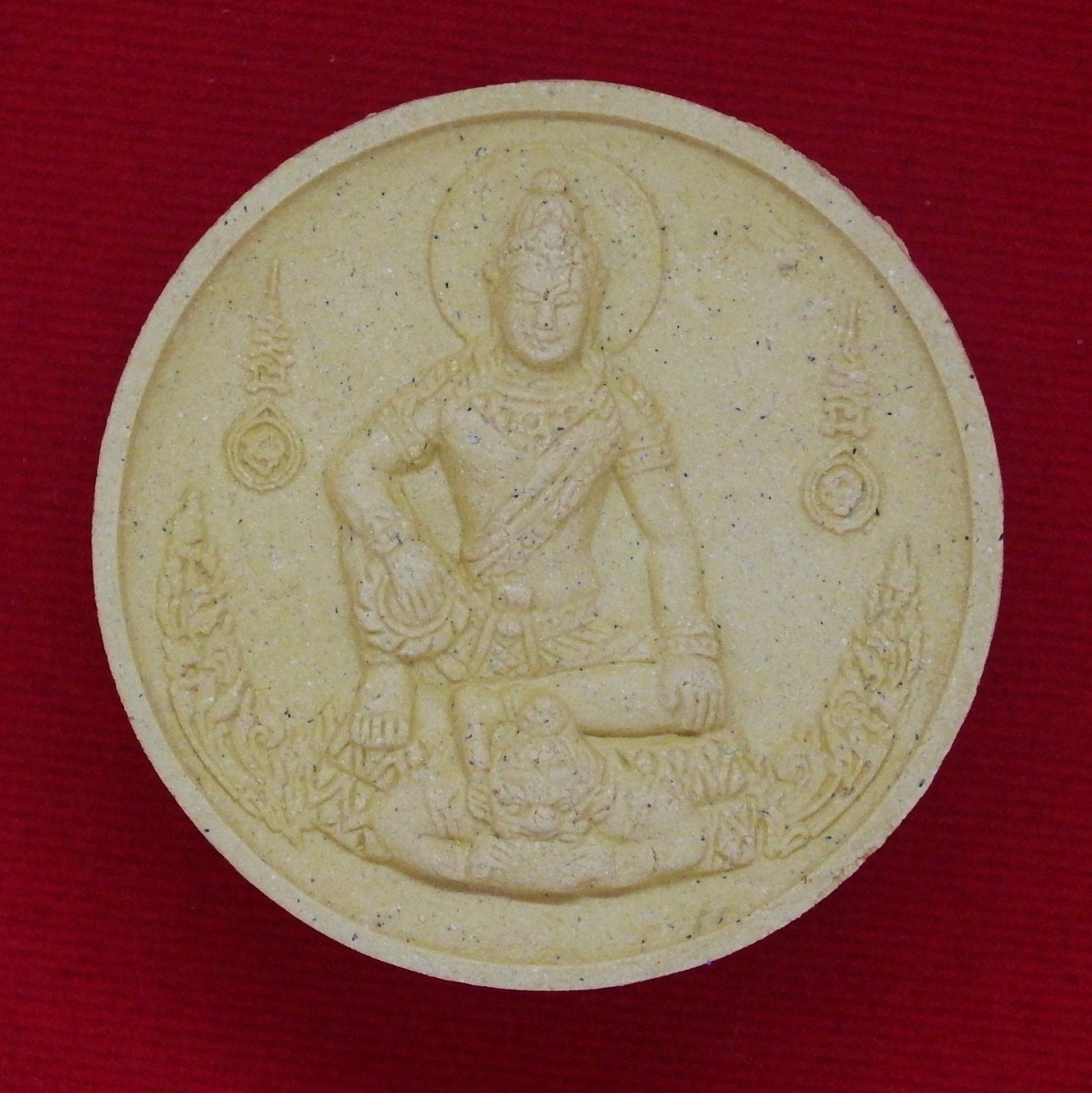 จตุคามรามเทพ รุ่นมหาโชค มหาชัย วัดป้อมวิเชียรโชติการาม