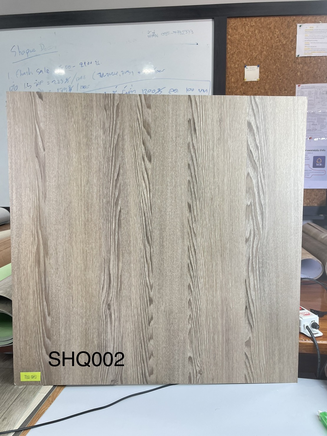 la la shop วอลเปเปอร์ลายไม้ A1 60cm*1m