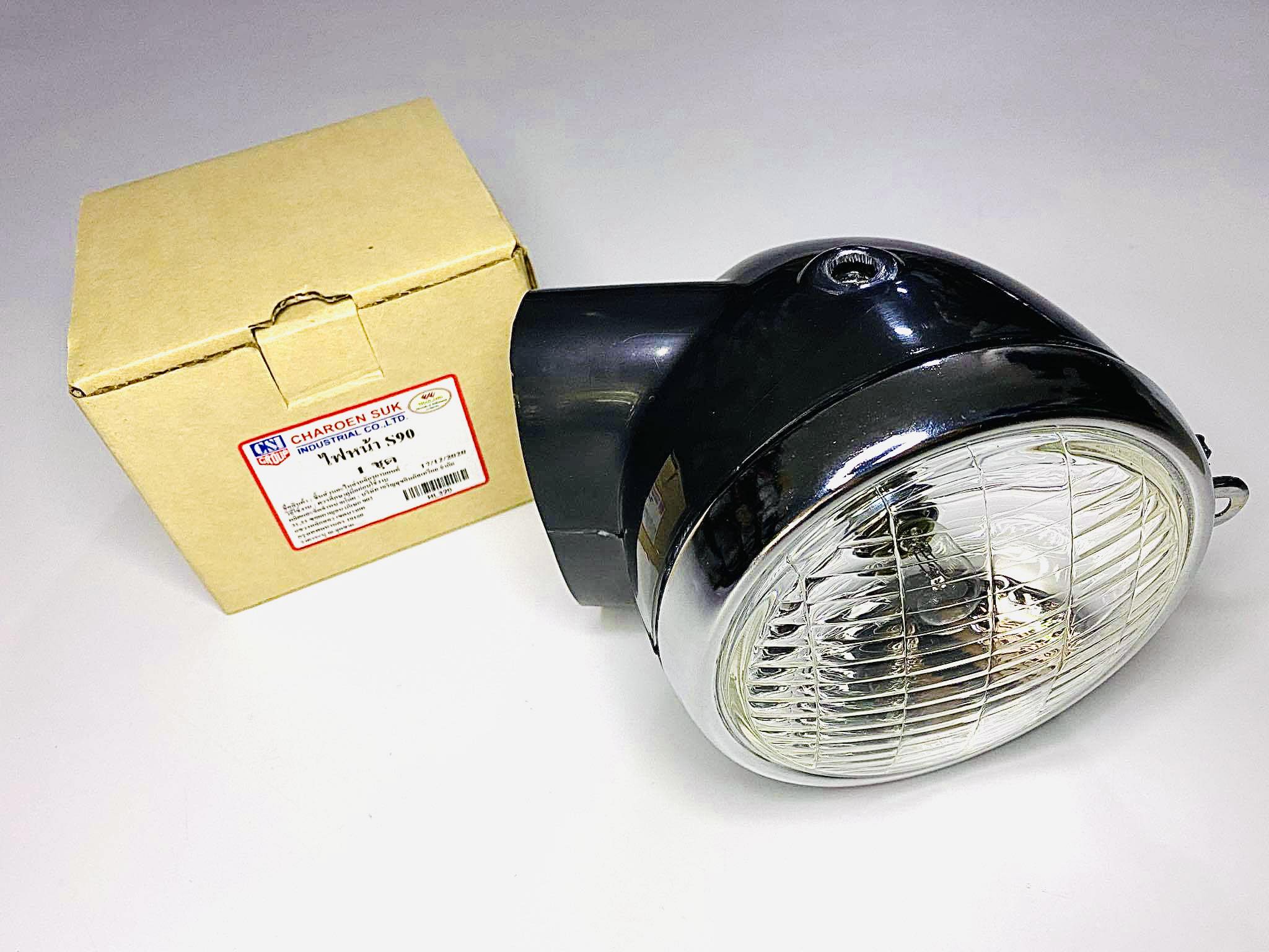 ไฟหน้าชาลี s90+กะโหลกไฟหน้า ครบชุด