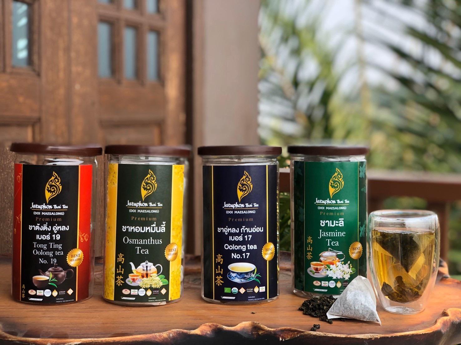 รวม16 รายการให้เลือก ชาอู่หลง จากดอยแม่สลอง ชาอูหลง oolong tea เจียวกู่หลาน ชาเขียวมัทฉะ ดอกเก็กฮวย matcha green tea