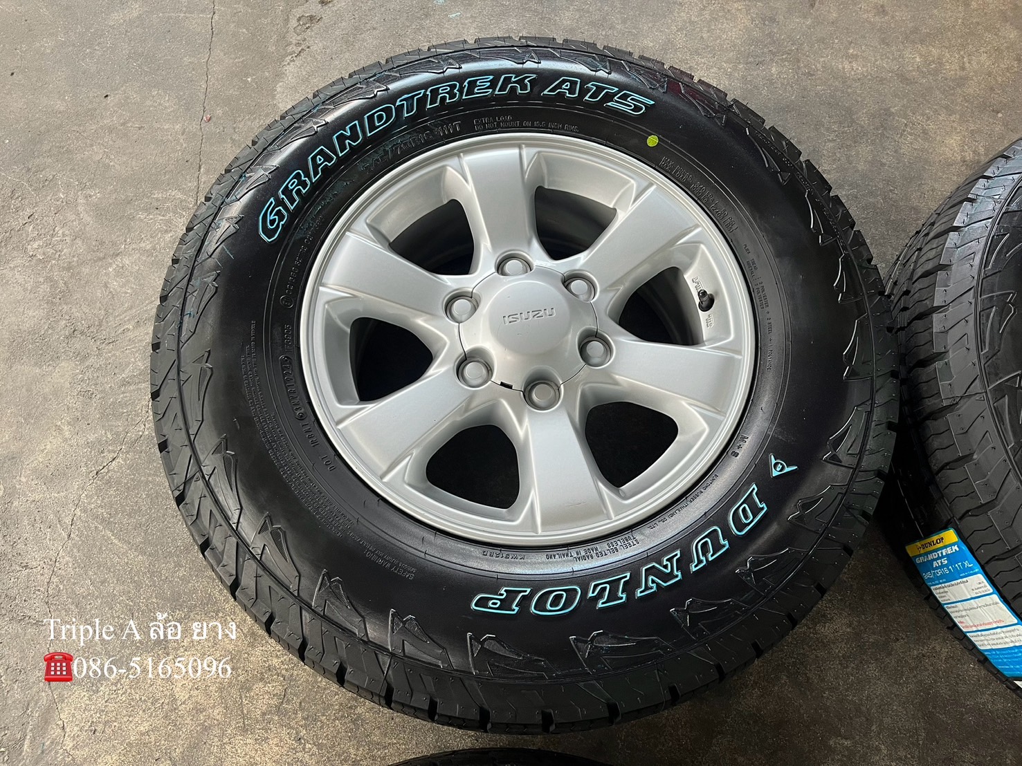 ✨ล้อแม็ก✨ISUZU Blue Power ขอบ 16 พร้อมยางใหม่💯245-70-16 Dunlop(แก้มขาว)♨️ปี24♨️