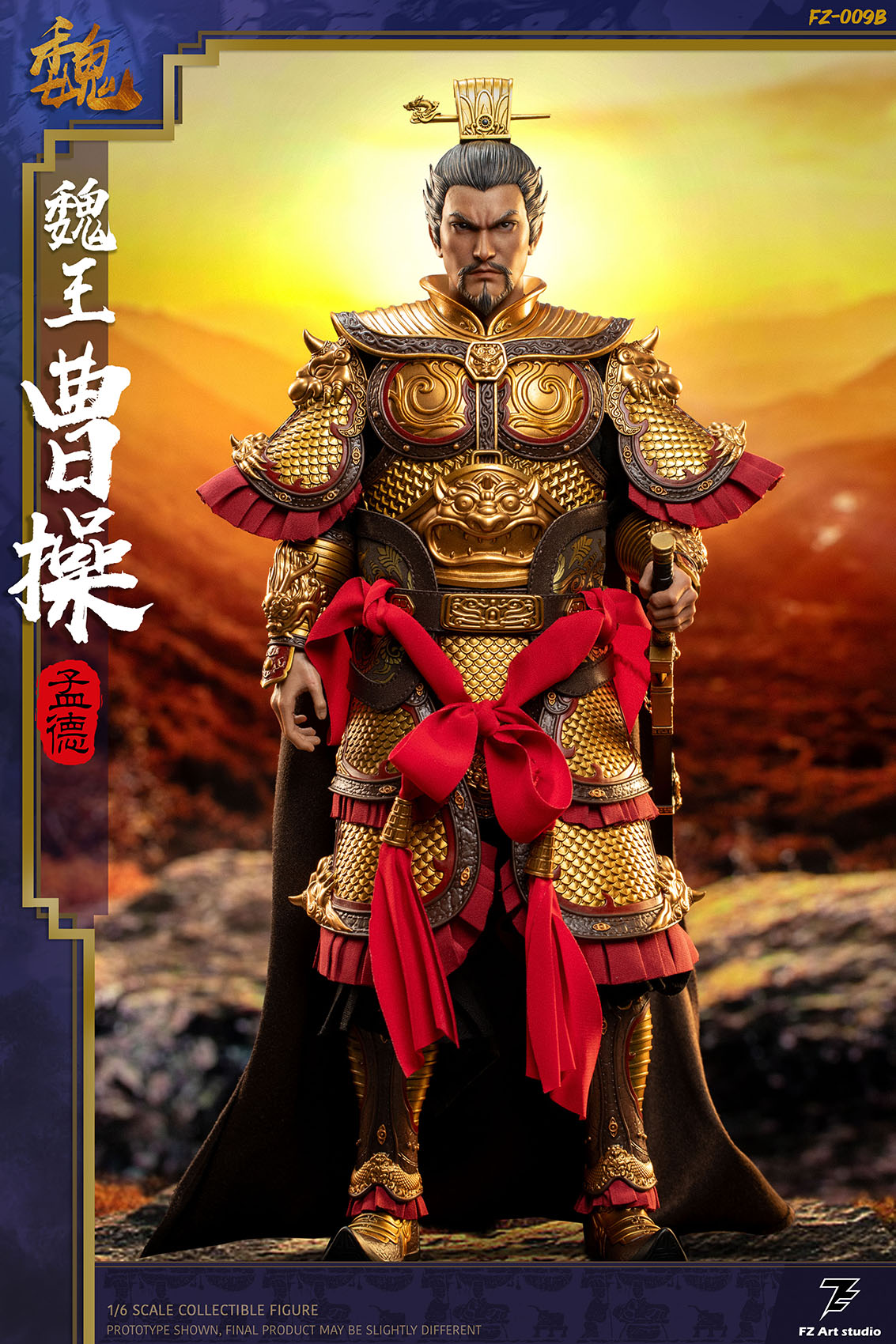FZ Art Studio FZ-009B 1/6 Wei King Mengde Cao