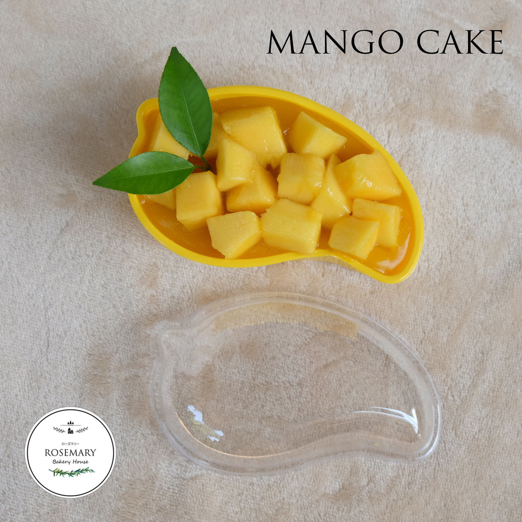 🥭🥭เค้กลูกมะม่วง Mango Cake 🥭🥭 (สั่ง 2 กล่อง ถูกกว่า)