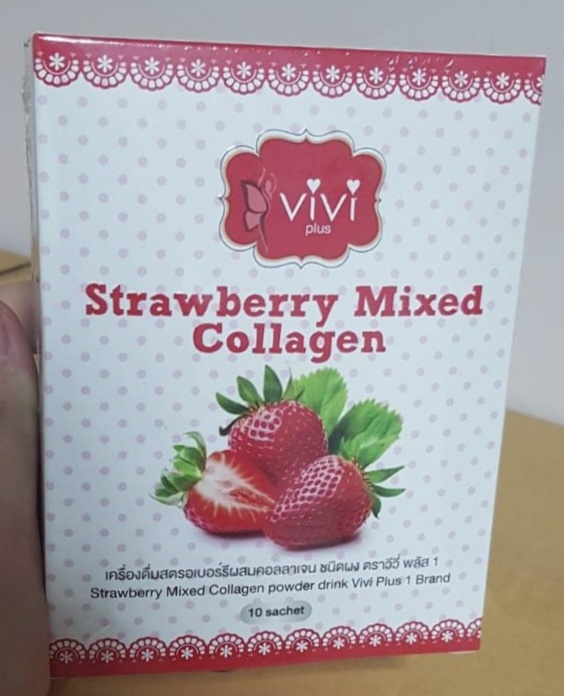 รวม มี4รายการให้เลือก โกโก้ cocoa วีโกโก้ vcocoa V cocoa วี โกโก้ ดีท๊อกซ์ detox strawberry mixed collagen grape mixed berry and collagen กาแฟ tabongpet coffee บาย วีวี่ By vivi brand plus