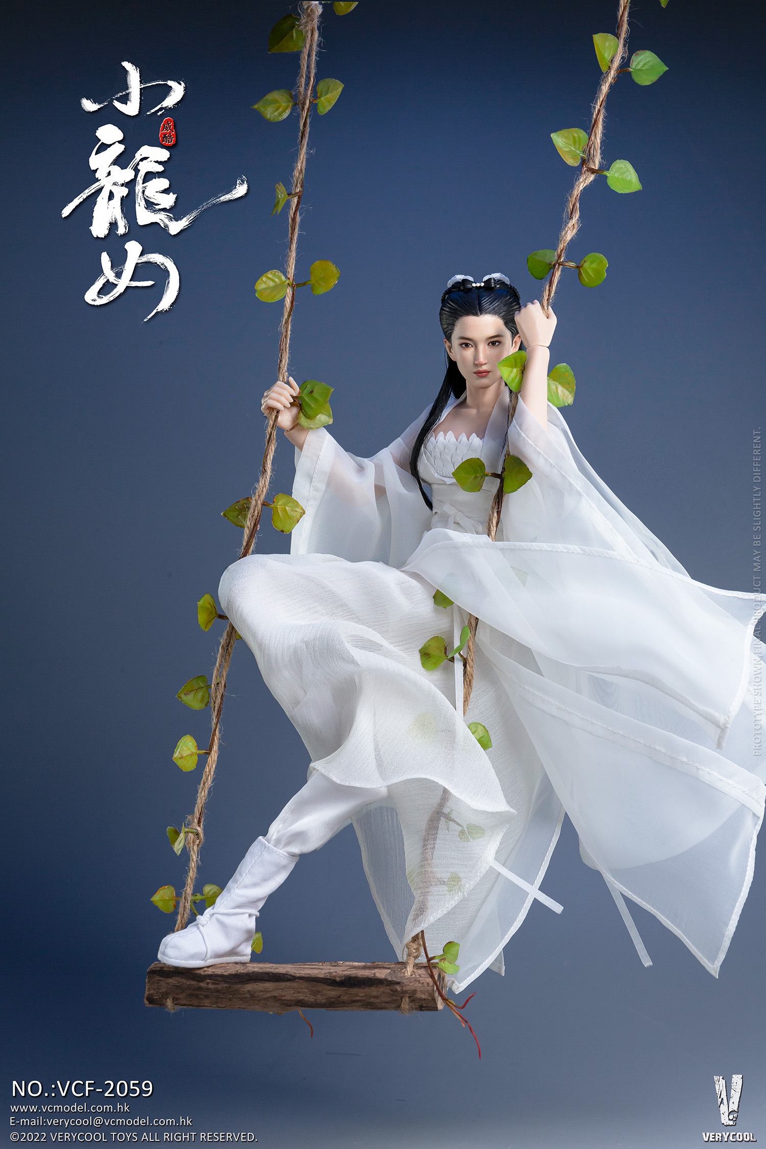 VERYCOOL VCF-2059 1/6 Fairy Sister - Little Dragon Girl