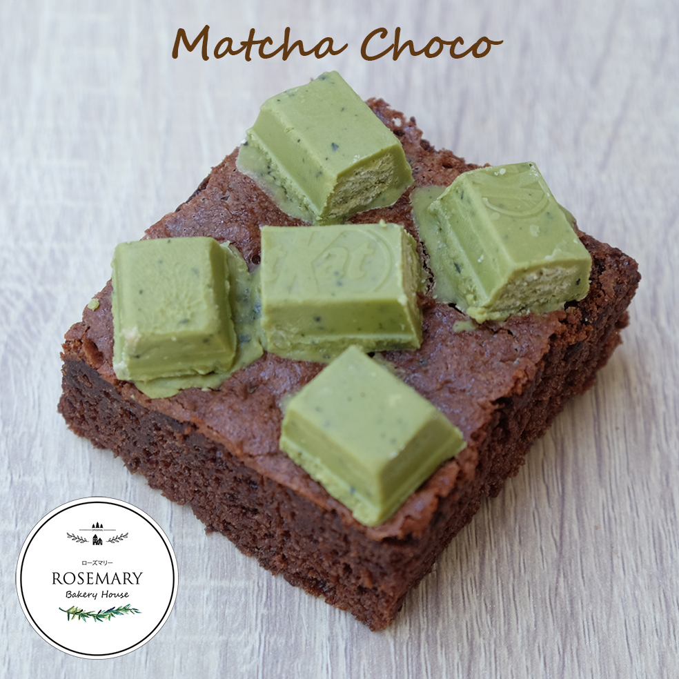 🎅 🎄 Let's Party - FANCY BROWNIES 🎅 🎄 ปาร์ตี้-บราวนี่ส์แฟนซี (4ชิ้น/4Topping) กล่อง 1 ปอนด์ (ขนาดบราวนี่1ชิ้น7*7cm.)