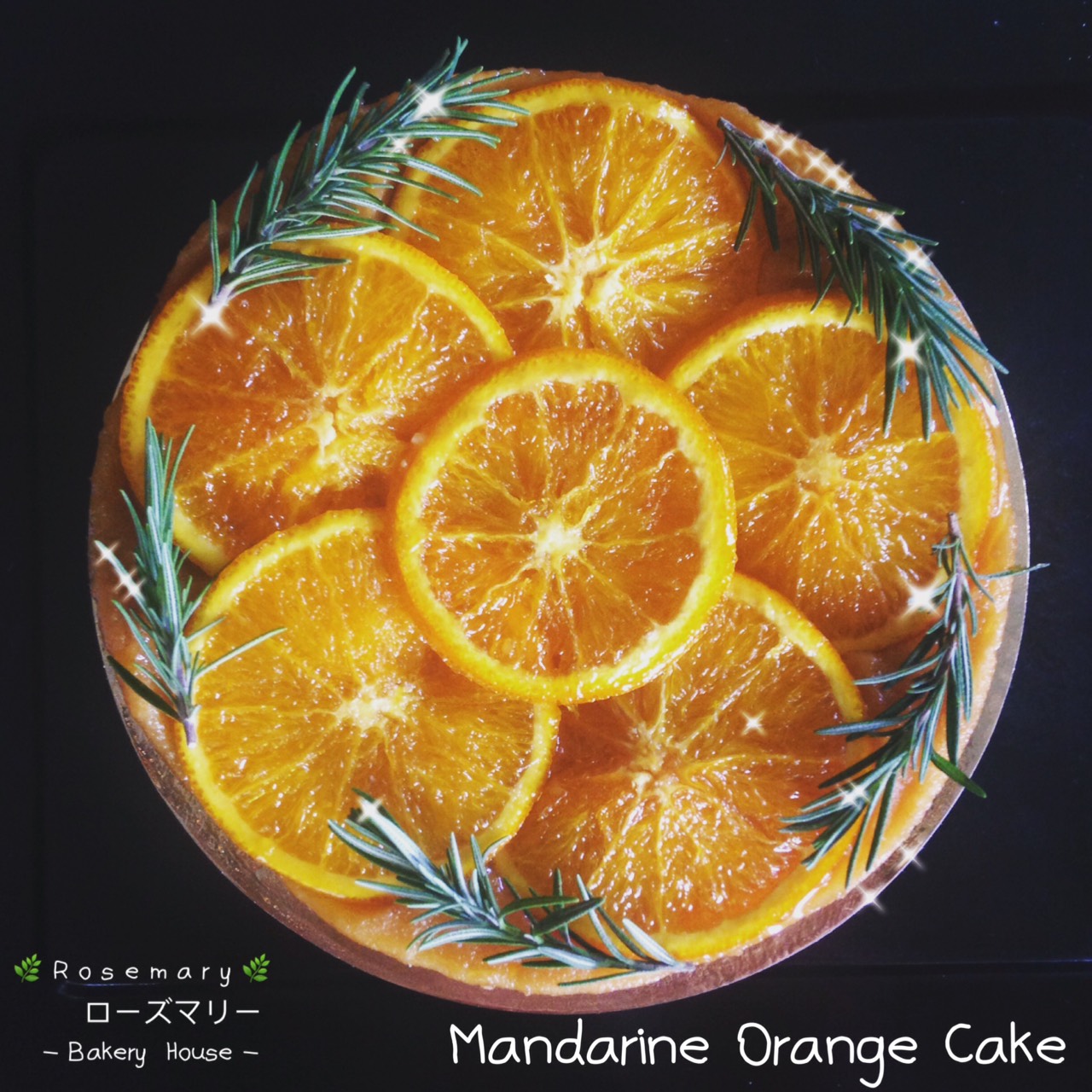 🍊 เค้กส้มแมนดาริน🍊 (ขนาด 3 ปอนด์) 2 ชั้น / Mandarine Orange Cake (3 Pound / 8'' x 8") 2 Layers