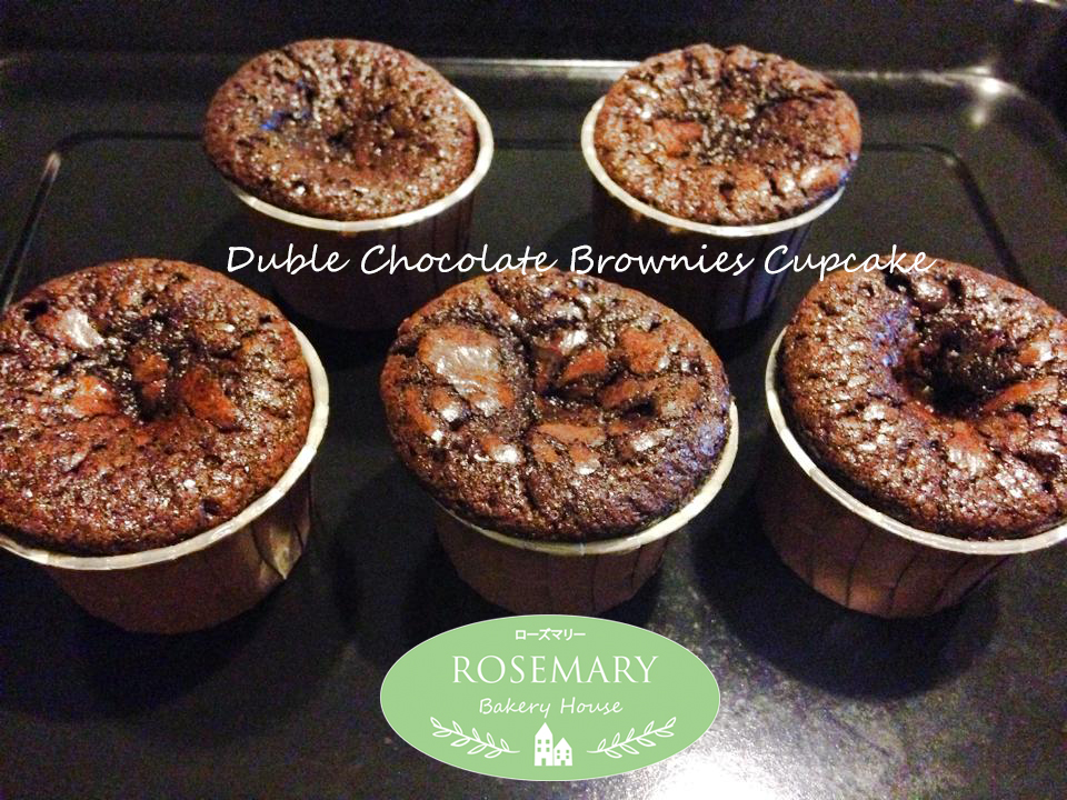 ดับเบิลชอกโกแลตบราวนี่ส์คัพเค้ก Duble Chocolate Brownies Cupcake