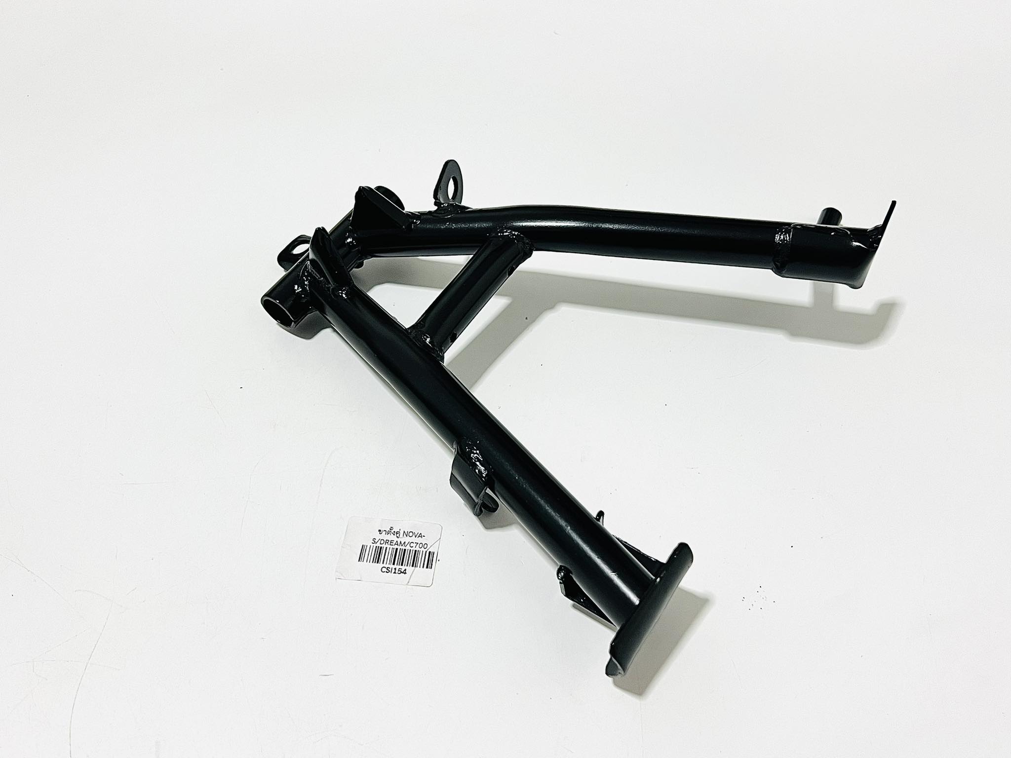 ขาตั้งคู่ ดรีมคุรุสภา ตรงรุ่น