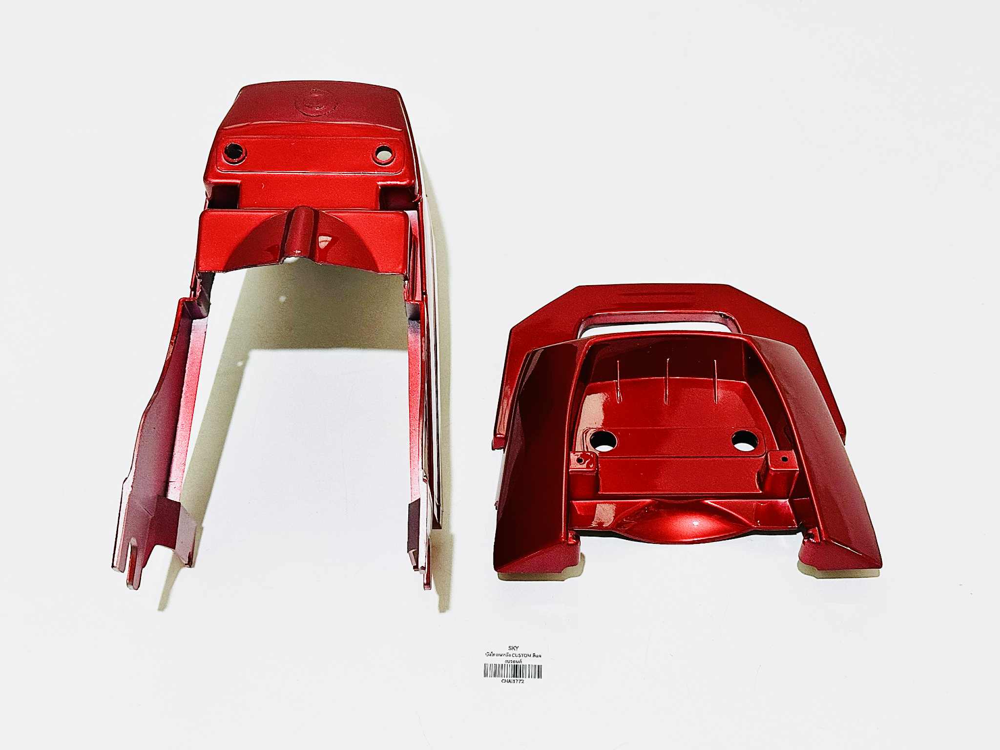 บังโคลนหลังคัสตอม custom สีฟ้า สีแดง แจ้งสีในแชทได้เลยค่ะ B58