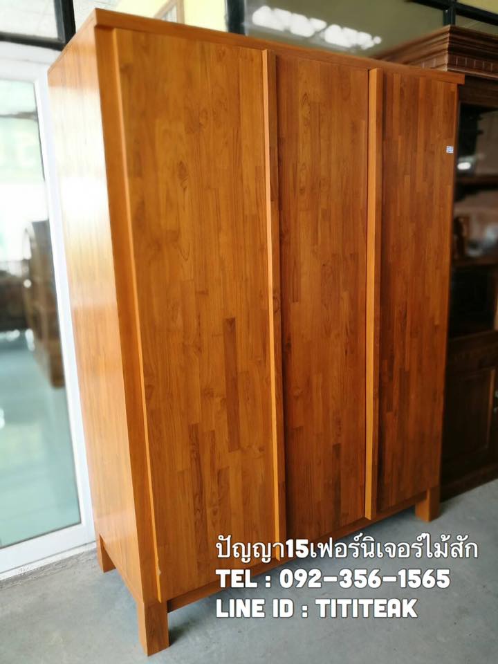 ตู้ผ้า 3 บานเปิด