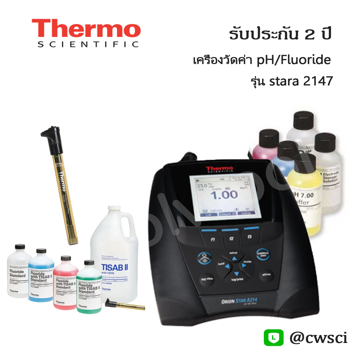 เครื่องวัดค่ากรดด่างและฟลูออไรด์ รุ่น Orion Star A2147-pH/Fluoride