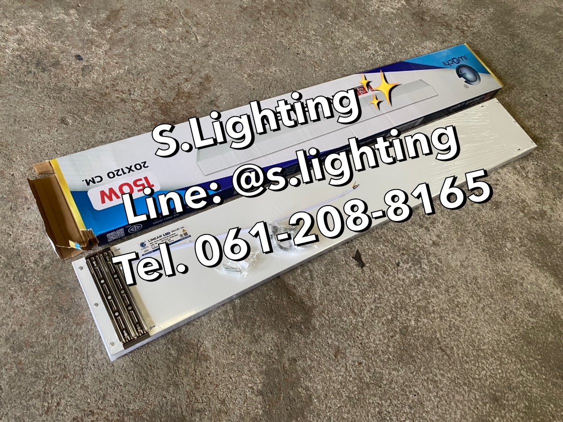โคมไฟแขวนสลิงเพดาน Full Linear Office LED 150w แสงขาว