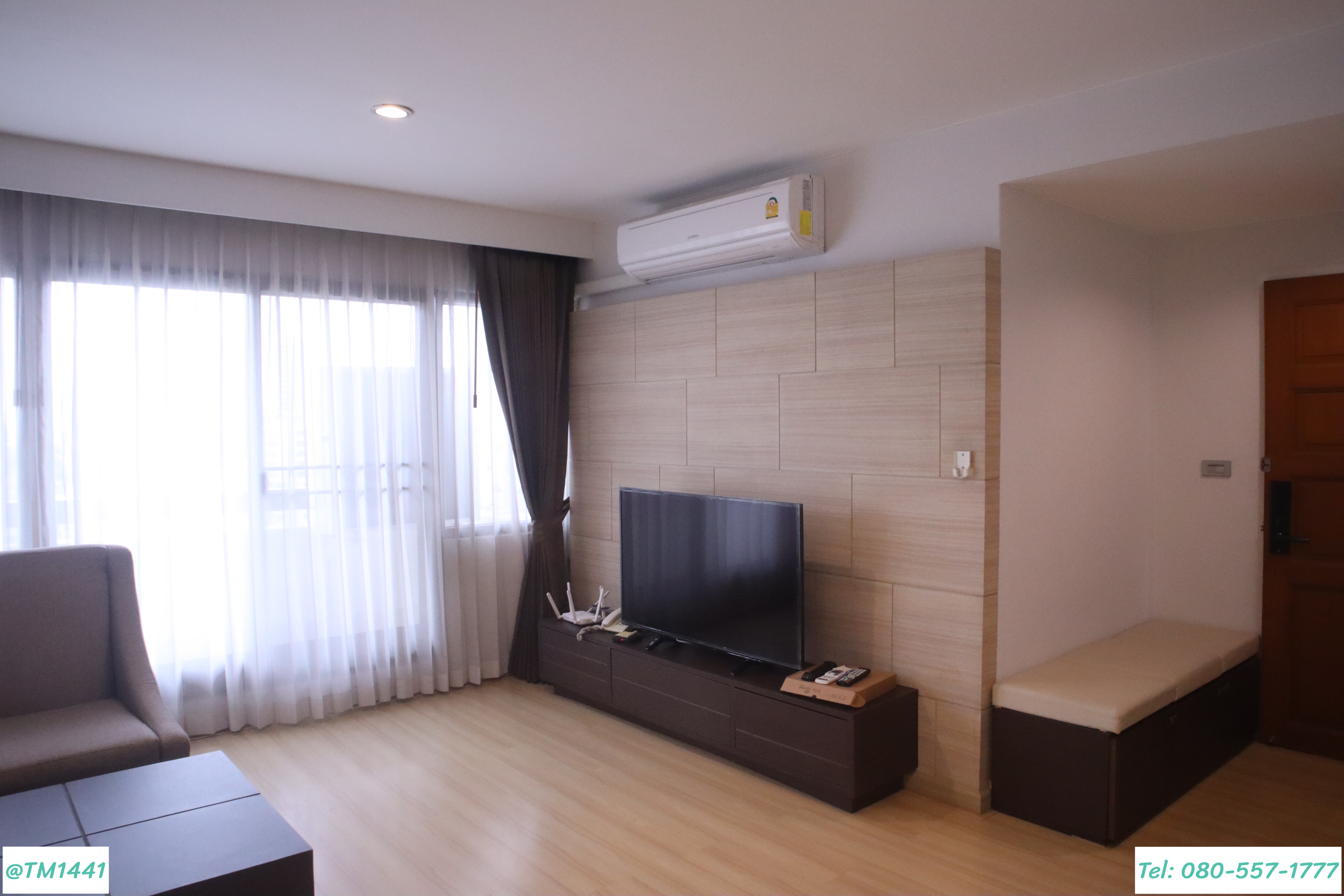 ประสานมิตรเพลส ห้อง 18C ชั้น 18 โซน C ขนาด 150 ตรม. ทิศใต้