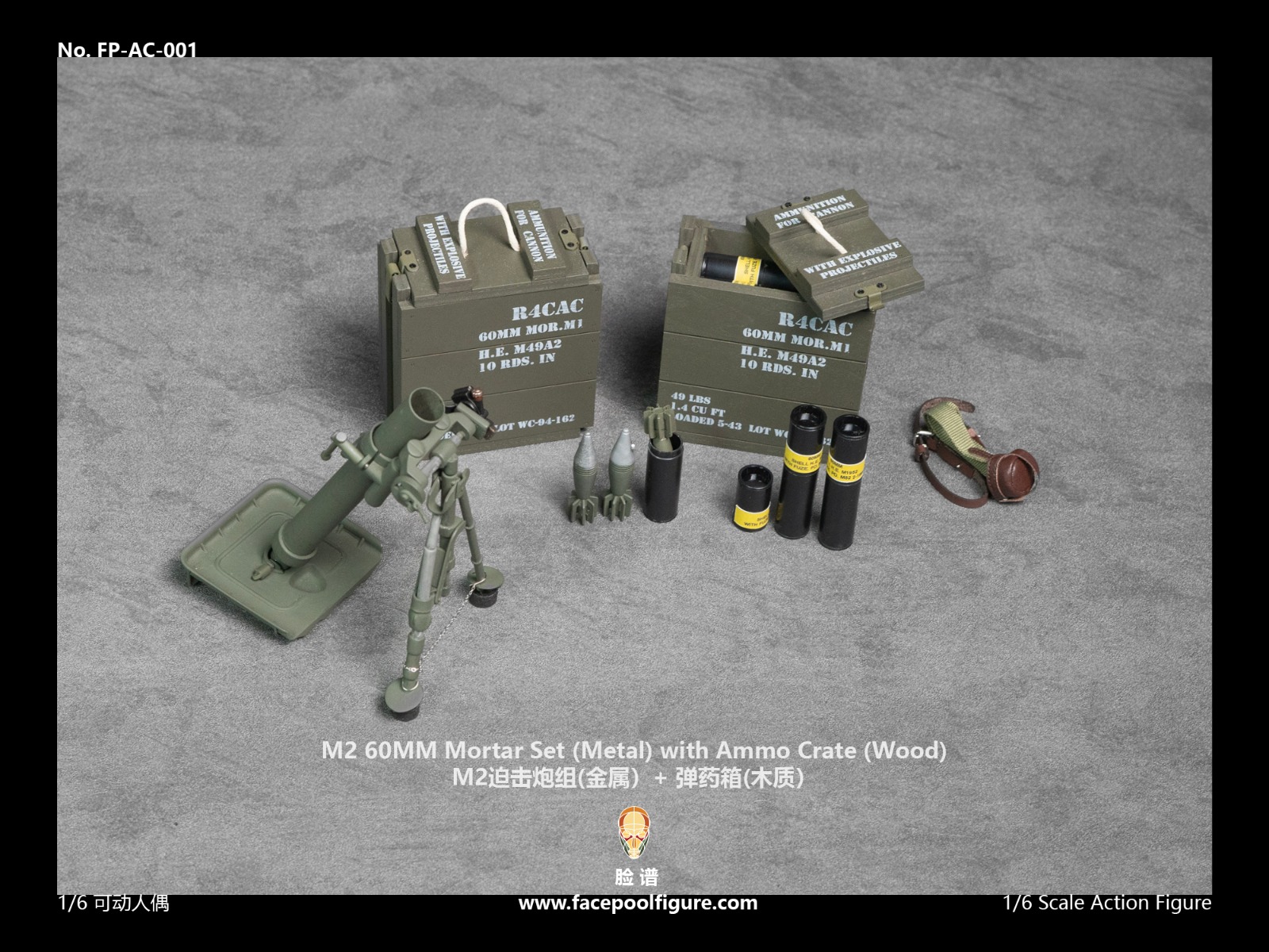 Facepoolfigure FP-017A USMC Mortar Team - “Snafu” (Standard Edition)