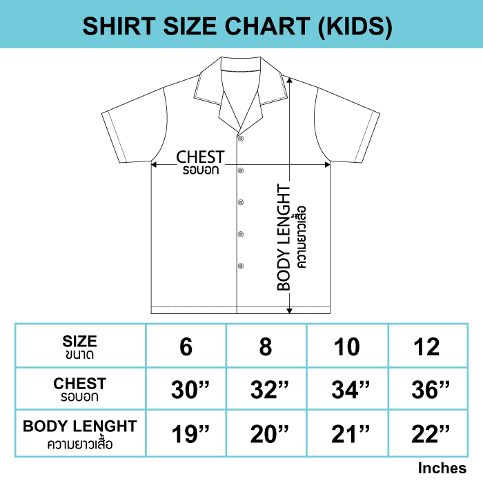 เสื้อฮาวายวันพีซ Hawaii Kids One Piece GEAR5