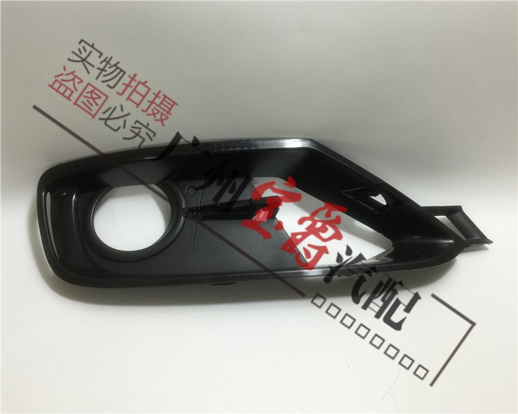 fog lamp cover, fog lamp frame BMW F30-28-4