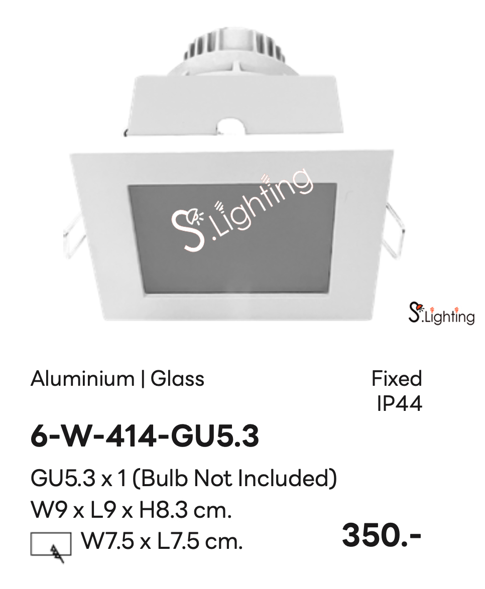 โคมไฟดาวไลท์ฝังฝ้า 6-W-414-GU5.3
