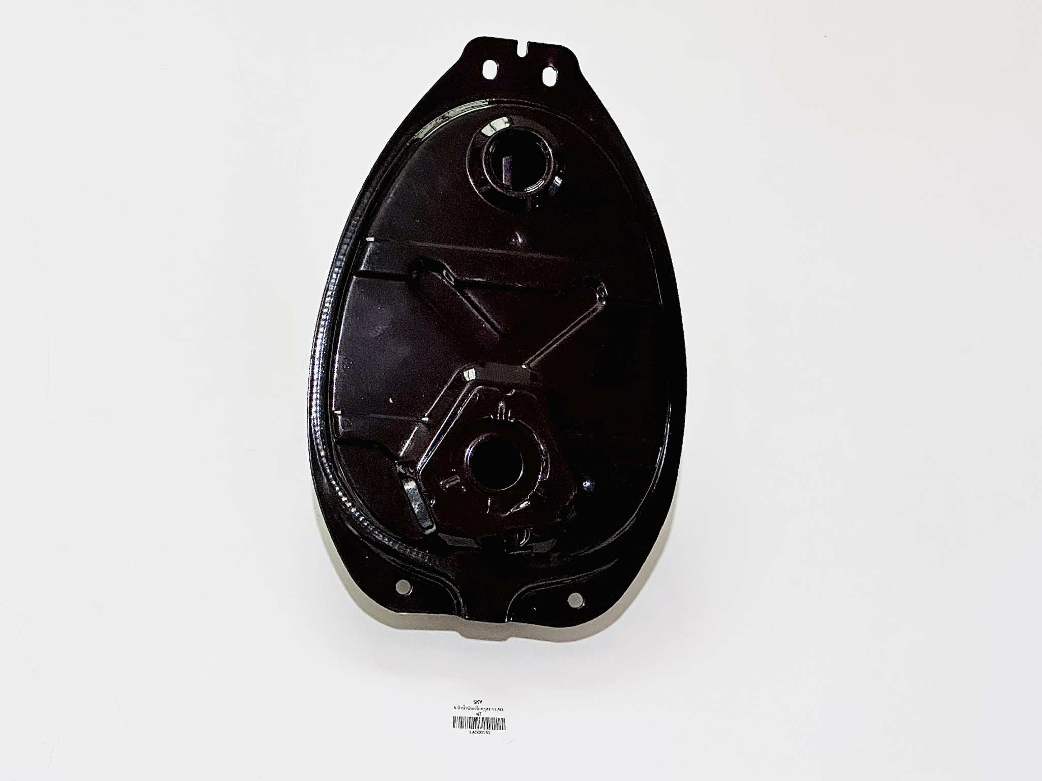 ถังน้ำมันดรีมคุรุสภา LAO A50