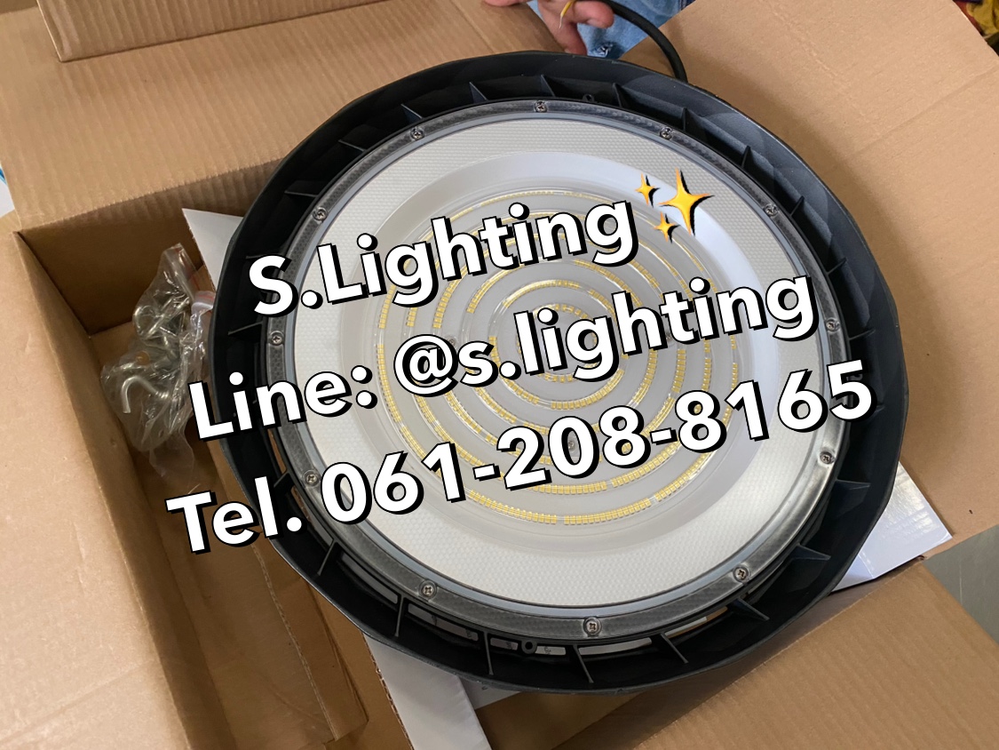 โคมไฮเบย์ รุ่น UFO ไดเวอร์ฟิลิป LED 200w แสงขาว
