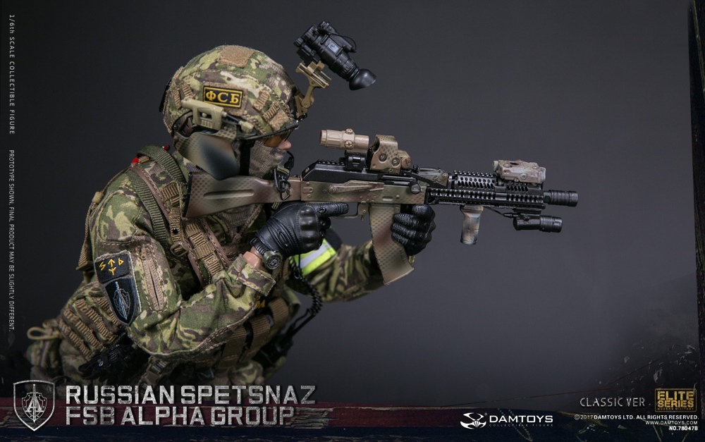 DAMTOYS 78047A RUSSIAN SPETSNAZ - FSB ALPHA GROUP (LUXURY VER)