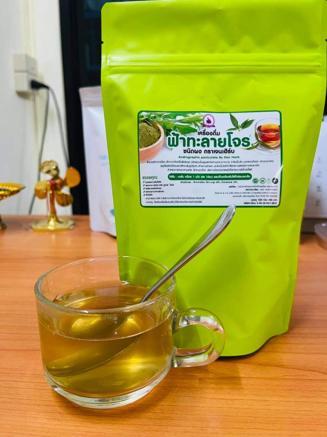 (1ห่อ) ฟ้าทะลายโจร ผสม มะรุม แบบ ผง ชนิดตัก ชงดื่มกับน้ำร้อน gen herb เจนเฮิร์บ เครื่องดื่ม ชนิดผง
