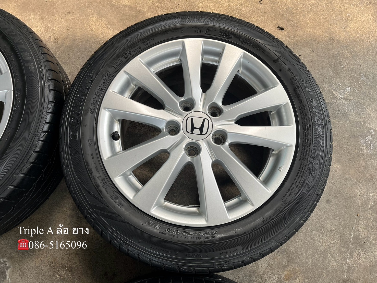 ✨ล้อแม็กพร้อมยาง 5รู114✨Honda Civic FB ขอบ 16
