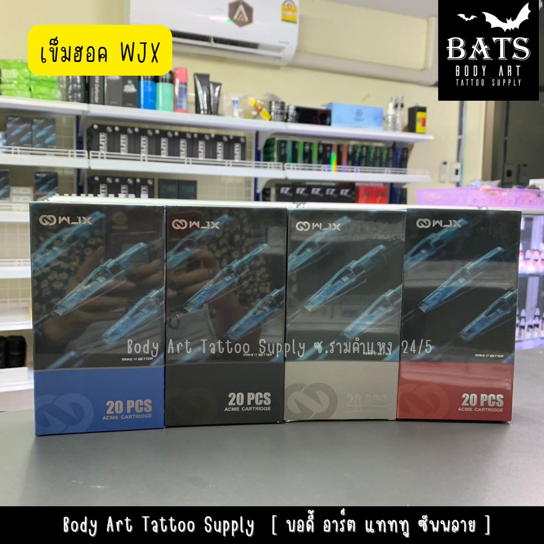 เข็มฮอคสักลาย Tattoo WJX [แบ่งชิ้น]