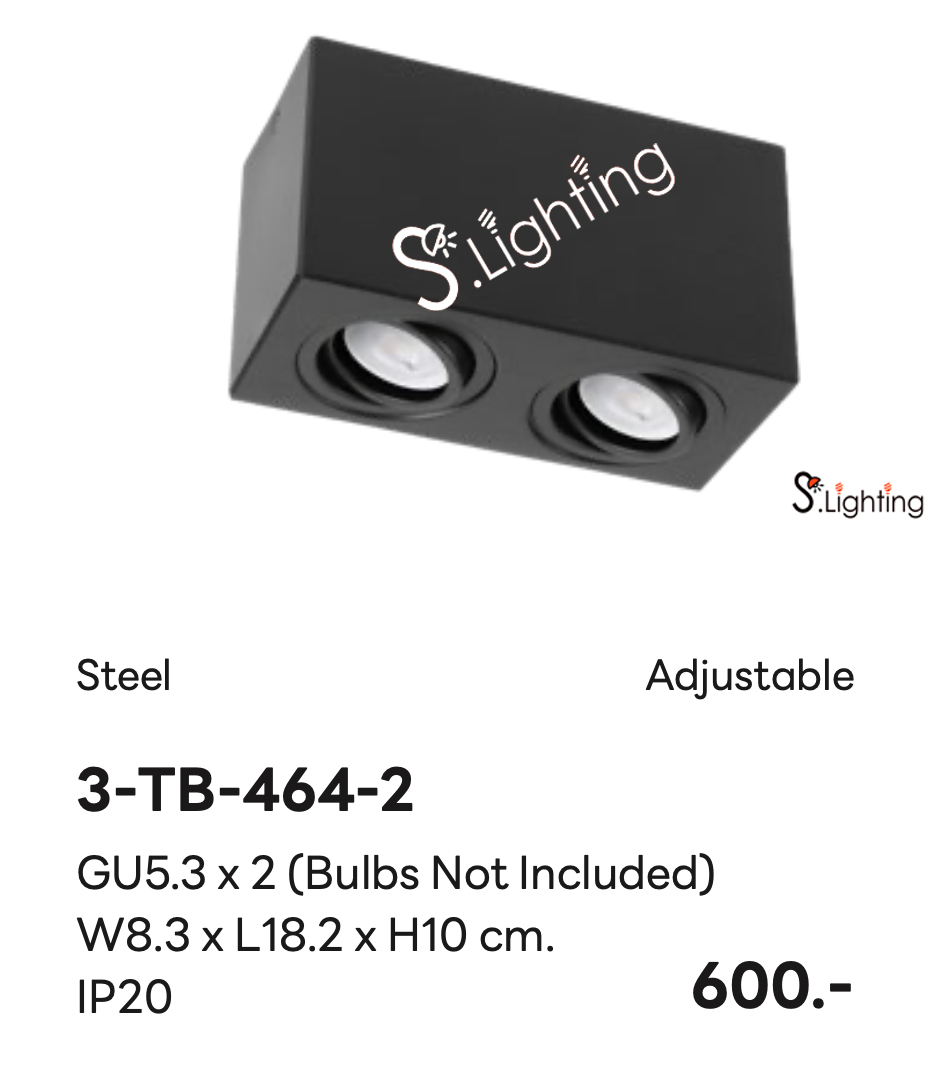 โคมไฟดาวไลท์ติดลอย 3-TB-464-2