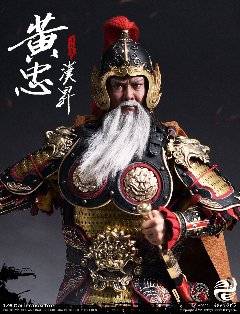 303TOYS MP022 1/6 THREE KINGDOMS SERIES - HUANG ZHONG HANSHENG GENERAL OF THE REAR (EXCLUSIVE COPPER VERSION)